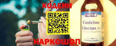 кокаин колумбия Аша