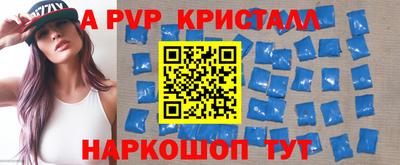 кокаин колумбия Аша