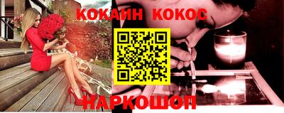 сатива Ачхой-Мартан