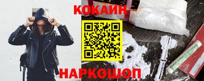 сатива Ачхой-Мартан