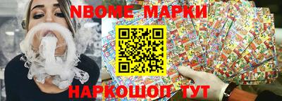 кокаин колумбия Аша