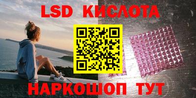 кокаин колумбия Аша