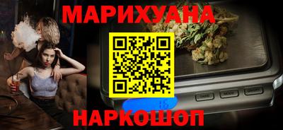 кокаин колумбия Аша