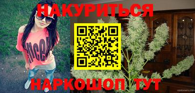 кокаин колумбия Аша