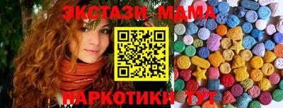 кокаин колумбия Аша
