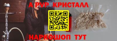 кокаин колумбия Аша