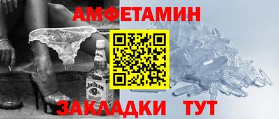 кокаин колумбия Аша