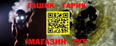 кокаин колумбия Аша